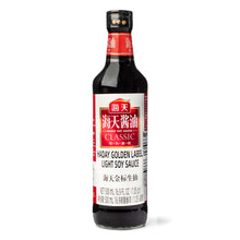 Load image into Gallery viewer, Handay Light Soy Sauce (per bottle)