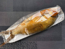Load image into Gallery viewer, Malabon Tinapang Bangus (per pc)