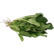 Load image into Gallery viewer, Polunchay (500g)