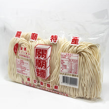 Load image into Gallery viewer, Taiwan Thin Dried Noodles (per pack)
