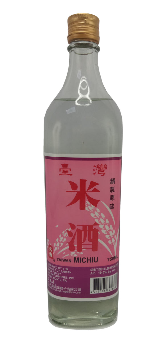 Michiu Michiu Rice Wine (750ml)/bottle – The Veggie Table PH