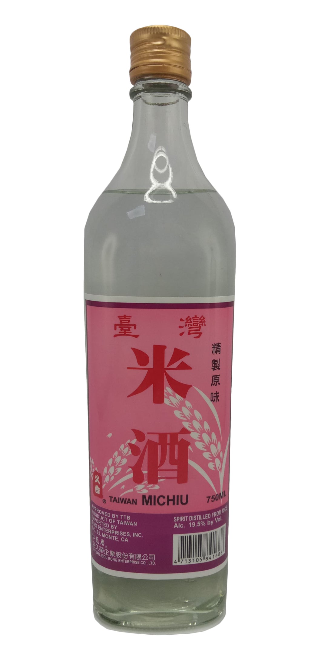 Michiu Rice Wine (750ml)/bottle