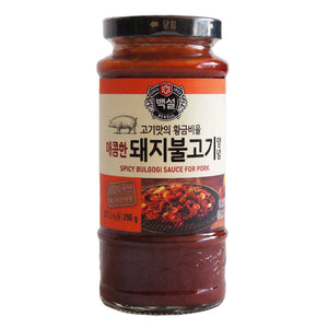 Korean Spicy Bulgogi Marinade for Pork (500g)