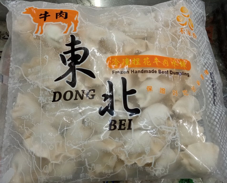 Dong Bei Frozen Handmade Beef Dumpling (1kg)