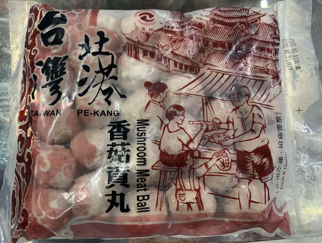 Pe-Kang Mushroom Meatball (450g)