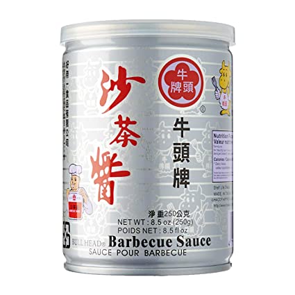 Bull Head Barbeque Sauce (250g) Sate