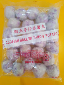 Codfish ball with Taro & Potato (Taiwan)