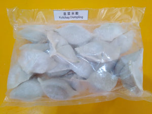 Kutchay Dumpling