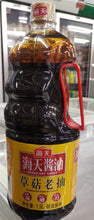 Load image into Gallery viewer, Handay Mushroom Dark Soy Sauce (1.9L)
