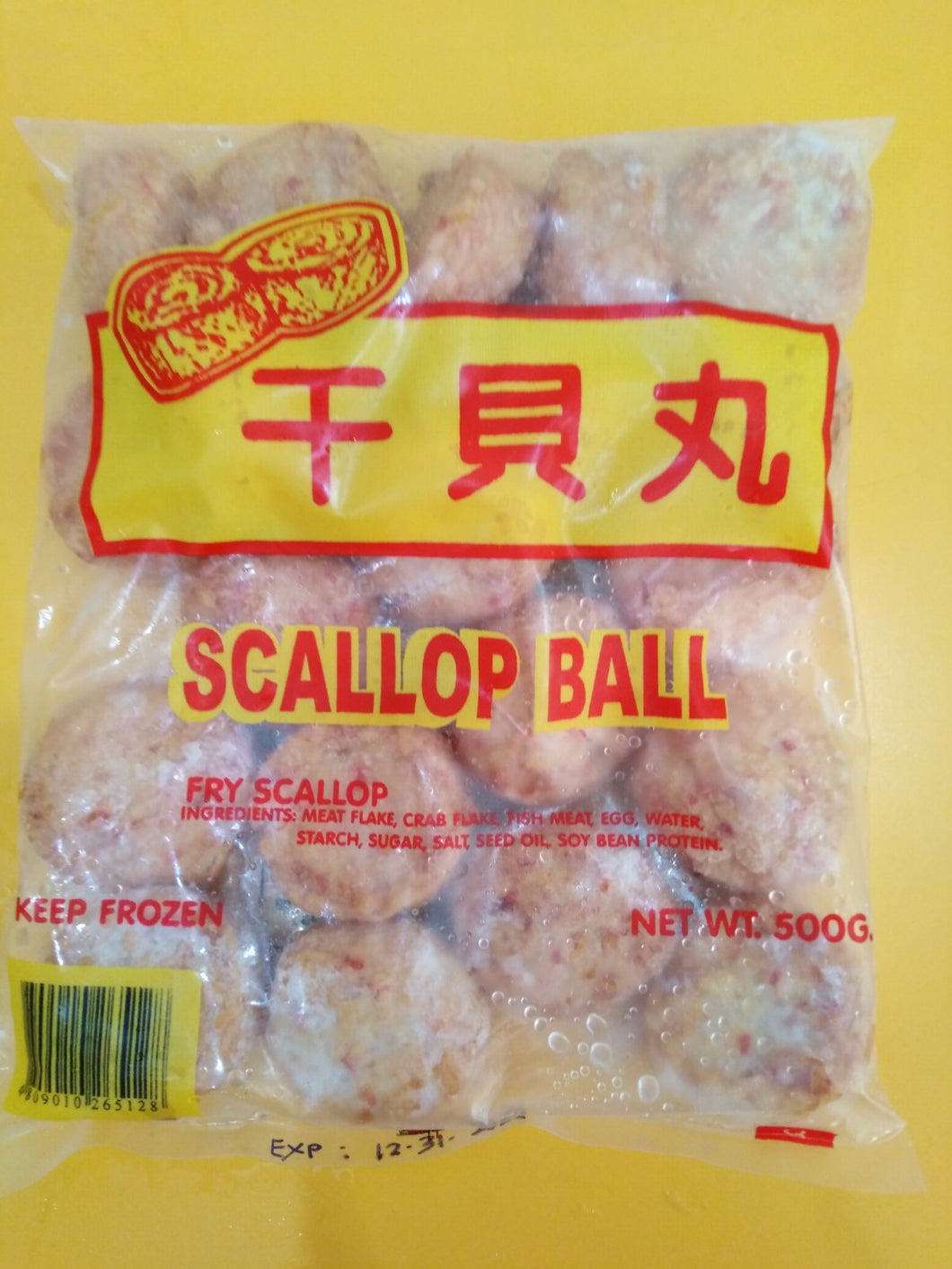 Scallop Ball (Taiwan)