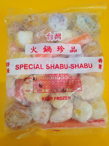 Shabu Shabu Mix