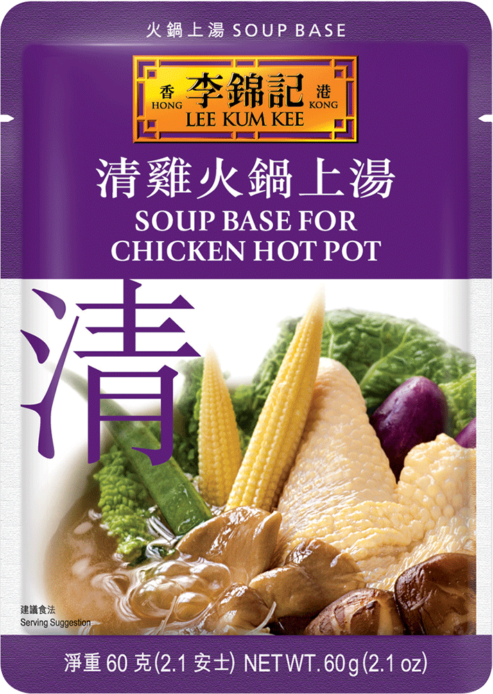 Soup Base for Chicken Hot Pot (per pack)