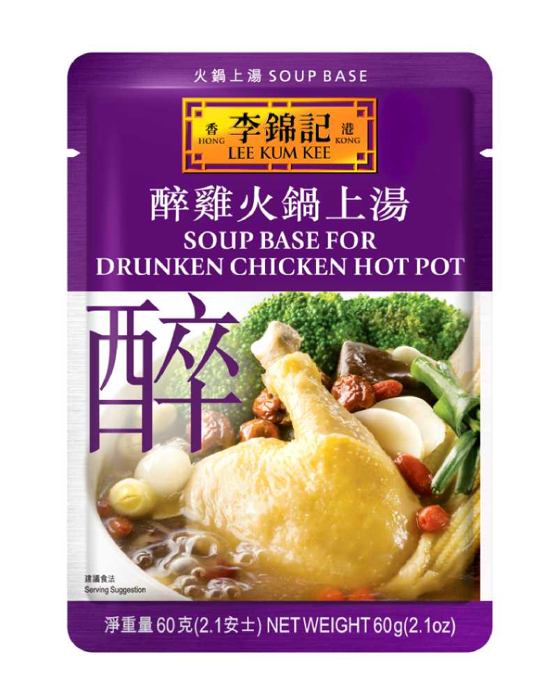 Soup Base for Drunken Chicken Hot Pot (per pack)