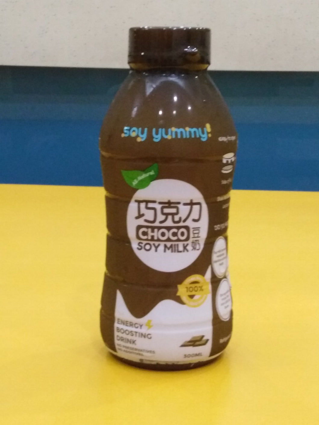 Soy Milk Chocolate (300ml)